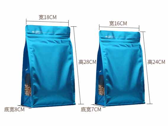 天之和包裝制作八封袋的注意事項？